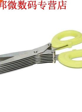 rvs 5 layer keuken schaar keukenmessen versnipperd cut kruid