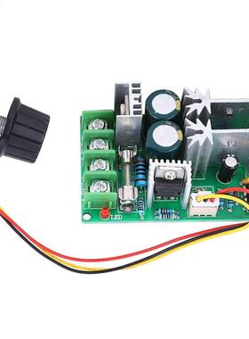 DC Motor Governor Drive Board Module PWM Controller 20A Curr