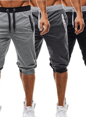 Hot ! 2019 New Hot-Selling Man's Summer Casual Fashion Sweat