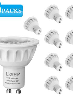 White Gu10 Ac100-240V 5W Led Spotlight 4000K 500Lm Non-Dimma