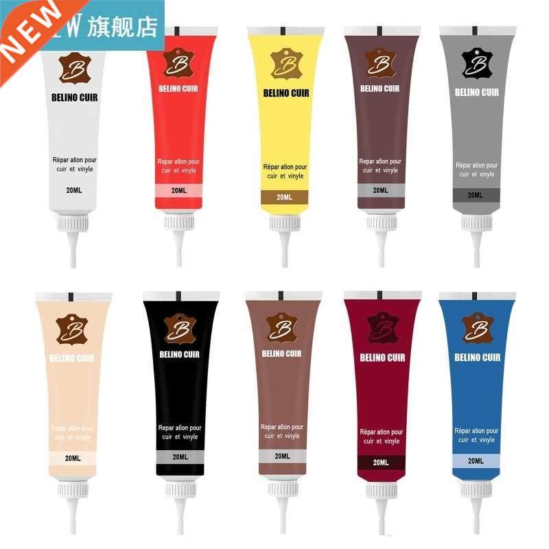 20ml Leather Repair Gel Color Repair Car Seat Home Leather C