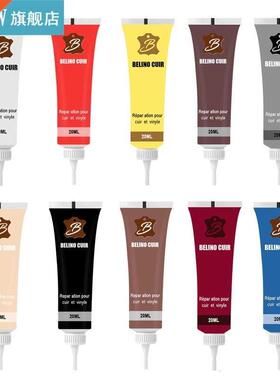 20ml Leather Repair Gel Color Repair Car Seat Home Leather C