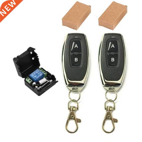 433 Mhz Universal Wireless Remote Control Switch DC 12V 1CH