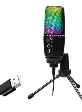 RGB Condenser Microphone USB Wired Microphone With Headphone