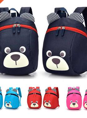 Kids Lovely Bear School Bags Kindergarten Boys Girls 1-5 Yea