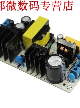 15V Power Module Supply Isolation Bare Plate 431 Precision V