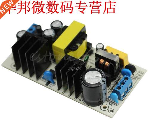 15V Power Module Supply Isolation Bare Plate 431 Precision V