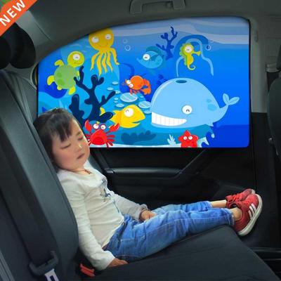Magnetic Car Side Window Sunshade Curtains Adjustable Car St