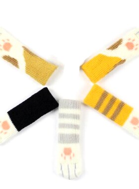 20 Pieces (5 Sets) Chair Socks Fancy Table Foot Mats with Cu