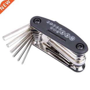 15 in 1 Bicycle Repairing Tool Set Road Mountain Bike RepWre