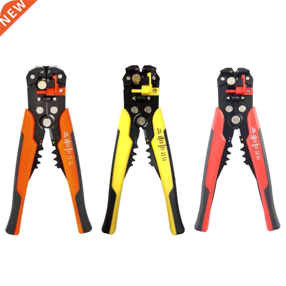 3-In-1 Automatic Wire Stripper Multi-Function Terminal Wire
