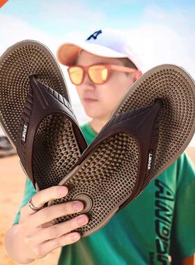Beach Flip-flops Summer Men Slippers Massage Sandals Comfort