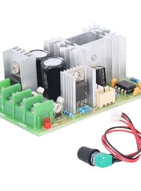 DC10V-60V Motor Speed Controller 12V 24V 36V 48V Drive Modul
