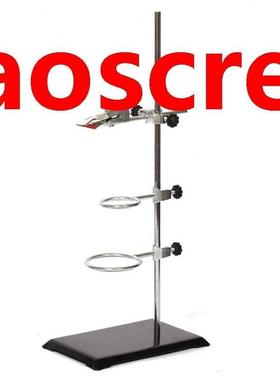 Laboratory Grade Metalware Support Stand, Cork Lined Burette