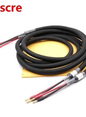 M2.4 5N OFC copper Hi Fi Speaker cale loudspeaker wire with