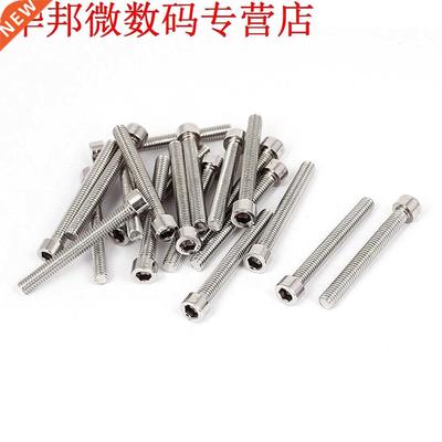 M6x50mm Hex Inbusbouten Bouten DIN 912 20 stks