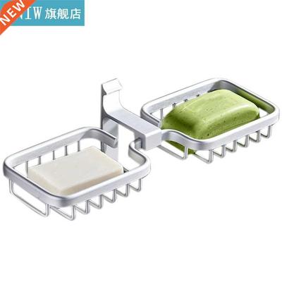 Recableght Double Bathroom Soap Drain Rack Aluminum Punch Fr