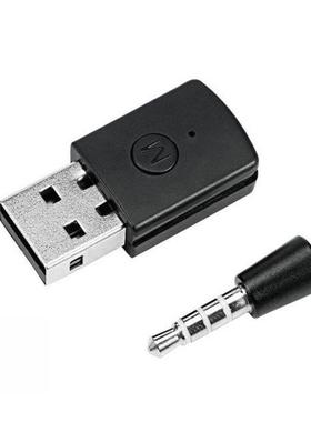 Wireless Adapter Bluetooth-compatible 4.0 And Edr Dongle Rec