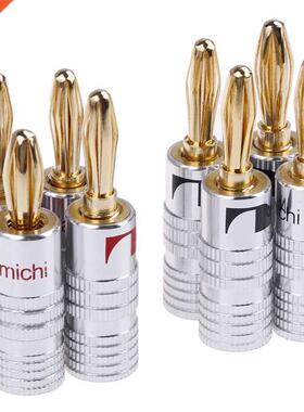 2pairs 24K Gold Plated Speaker Banana Plug Audio Jack Connec
