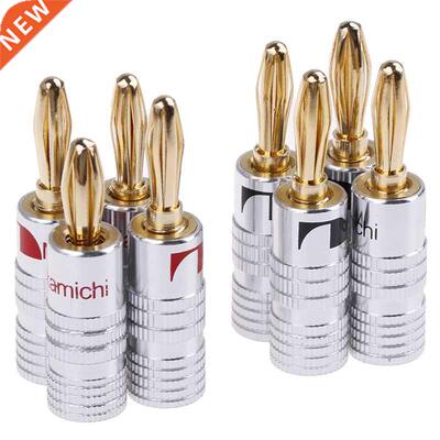 2pairs 24K Gold Plated Speaker Banana Plug Audio Jack Connec