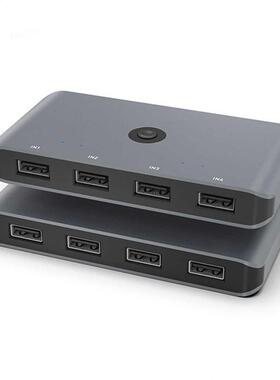 4 Port Sharing 4 Devices KVM Switch Splitter USB 3.0 2.0 Swi