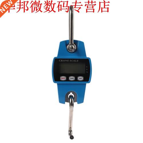 300kg/600lb Heavy Duty Digital Crane Scale Hanging Mini Hook