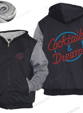 Mens winter cotton warm coat loose tops COCKTAILS