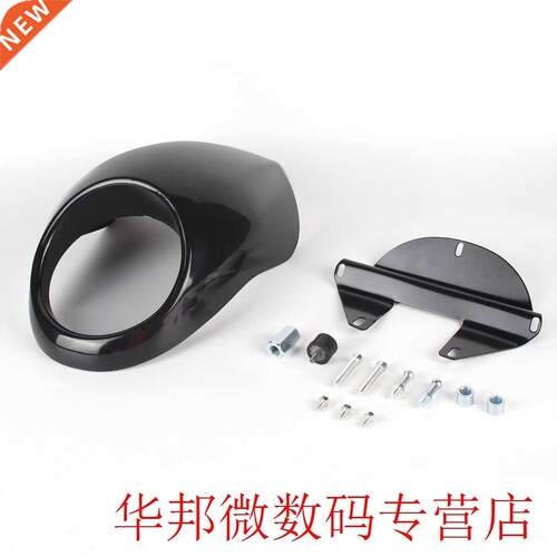 Protective Motorcycle Hedlight Firing Windshield Retro Cf