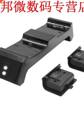 in 1 Dual Poort Opladen Dock 600 mAh 2 Batterijen Oplaadba