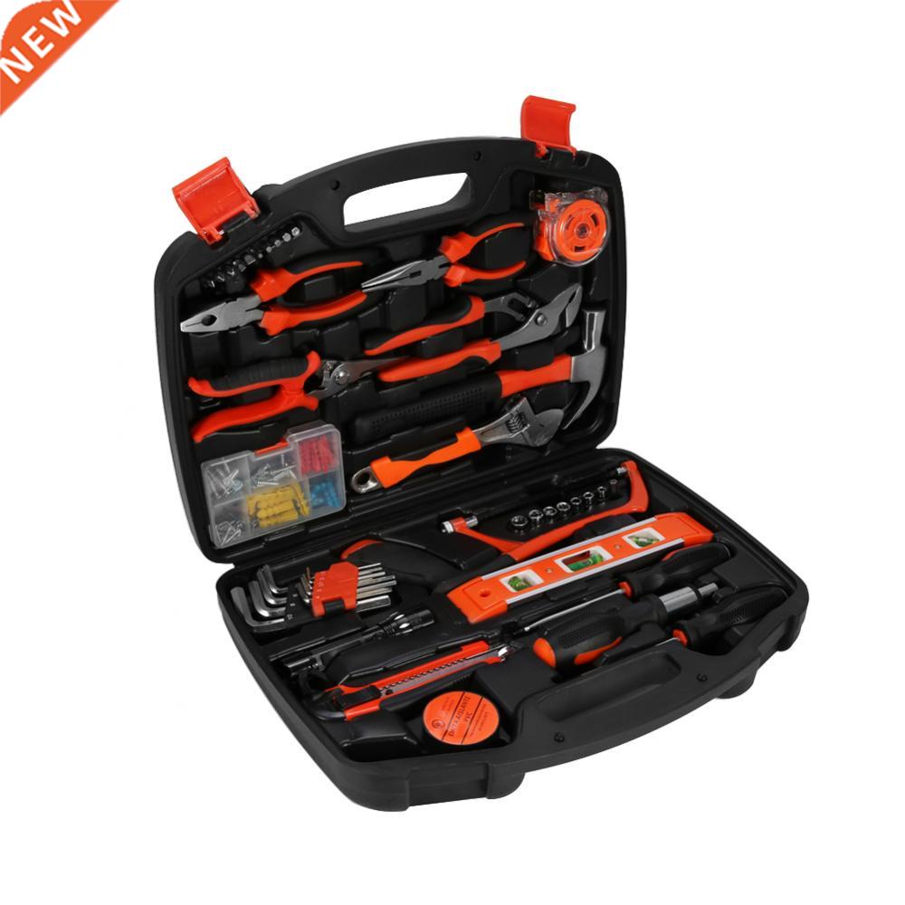 102pcs Household Utility Cutter Flashlight Socket Hex Wrench