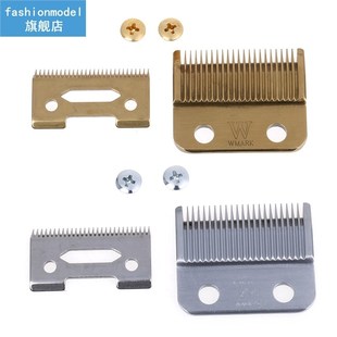 Golden Silver Screws Movable Blade Professional Hair Clipper