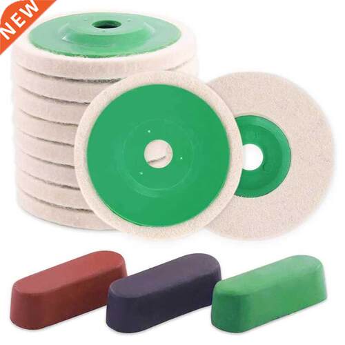 1 Pcs Polishing Wheel with Compounds Kit Contains 10Pcs 4In