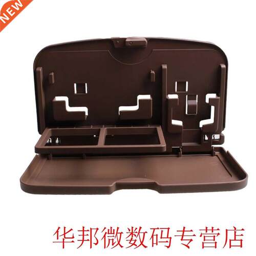 Car Seat Back Tray Chair Back Storage Tray Grocery Rack Car
