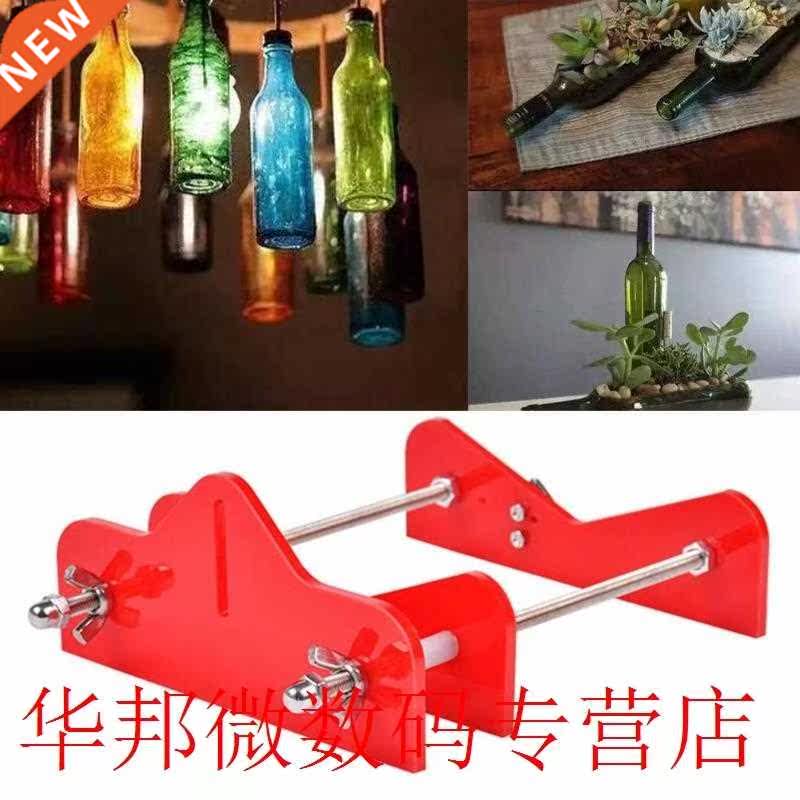 2-12mm Thickness Wine Glass DIY Cut Tools Sharp and Durable