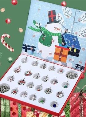 2022 Christms Suprise Blind Box DIY dvent Clendr Countdo