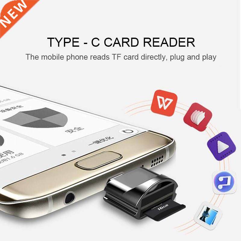 New Memory Memory Card Reader USB C 2.0 Type C To USB2.0 OTG