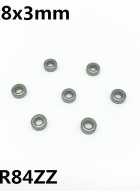 10Pcs MR84ZZ 4x8x3 mm Deep groove ball bearing Miniature bea