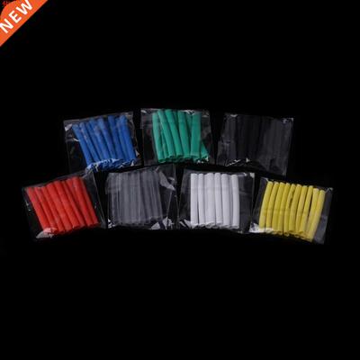 70 Pcs 7 Colors 3.0mm Heat Shrink Tube Retardant Polyolefins