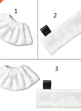 Steam Mop Cloth for Karcher SC2-5 Easy Fix Cloth Set Floor S