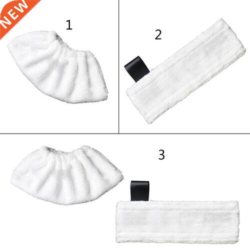 Steam Mop Cloth for Karcher SC2-5 Easy Fix Cloth Set Floor S