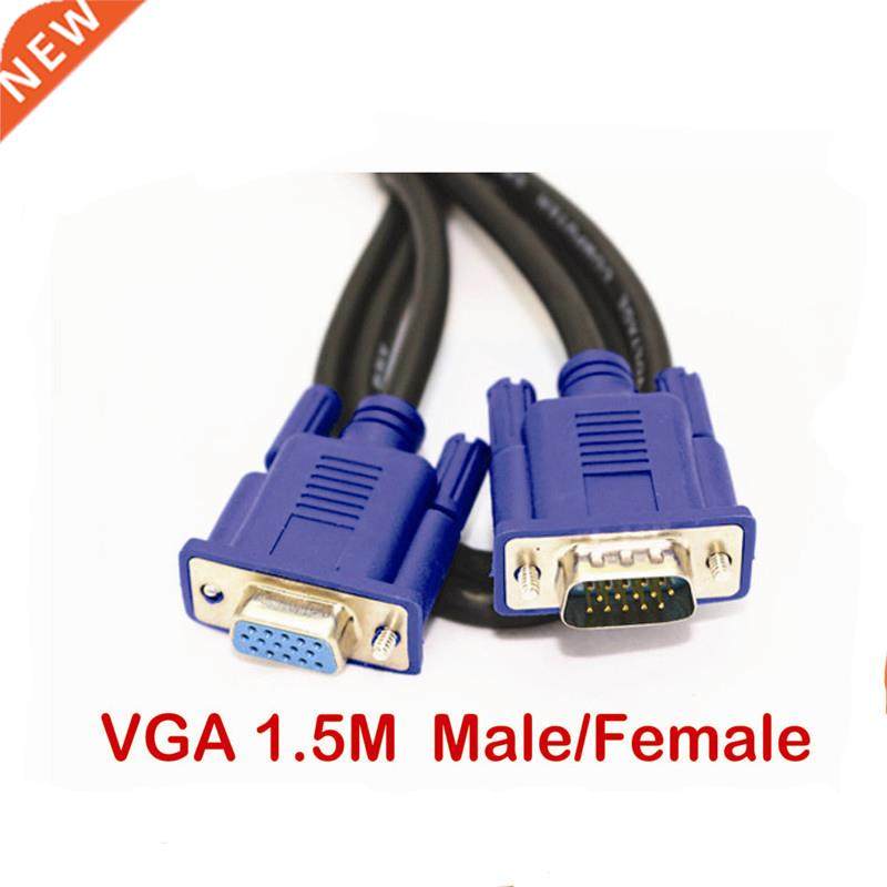 VGA SVGA female to male F/M monitor extension cable for PC,