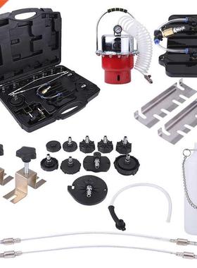 Pneumatic Pressure Brake Bleeder Tools Kit Tank with a Press