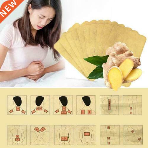 10PC Ginger Detox Patch Slimming Body Neck Knee Body Pad Pai