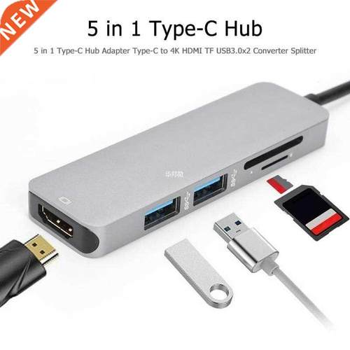 USB C HUB Type-C to 4K HDMI SD/TF Card Reader 2 USB3.0 Adapt