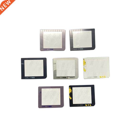 10 pcs a lot Glass Screen Replacement Glass Mirror Lens Prot