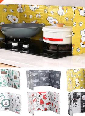 Oil Splash Protection Screen Aluminium Foil Plate Oil Splatt