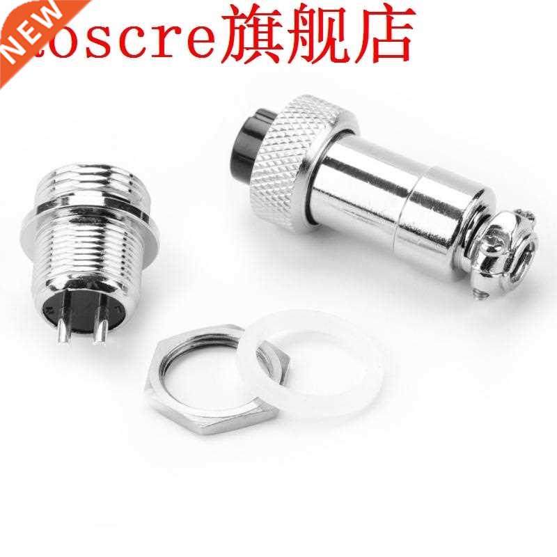 5 pcs 2 Pns Avaton Plug GX12 Avaton Plug Socket 2Pn M