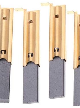 HOT！ 4Pcs/Set Washing Machine Motor Caron Inserts rushes