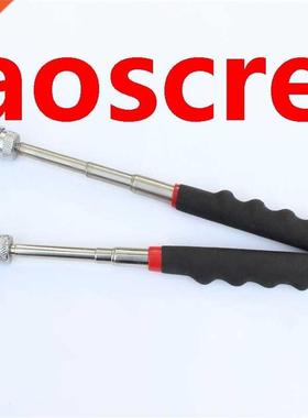 1pc Telescopc Pck Up Tool Magnetc Mn LED Magnet Tool Fo