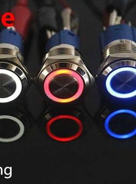 1pcs 12mm Waterproof Latching Flat Round Stainless Steel Met